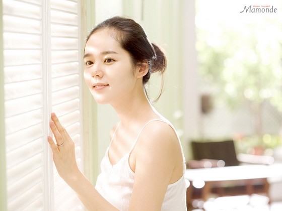 Han Ga In Fotoğrafı
