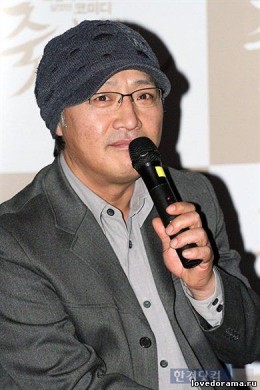 Lee Kyeong-yeong Fotoğrafı