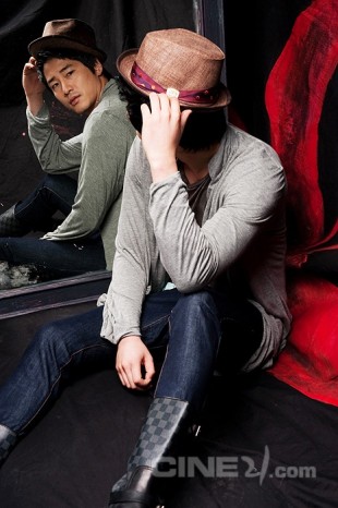Kang Ji-hwan Fotoğrafı