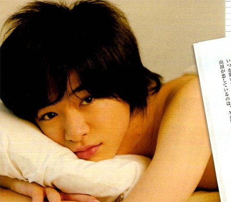 Yuri Chinen fotoğrafı