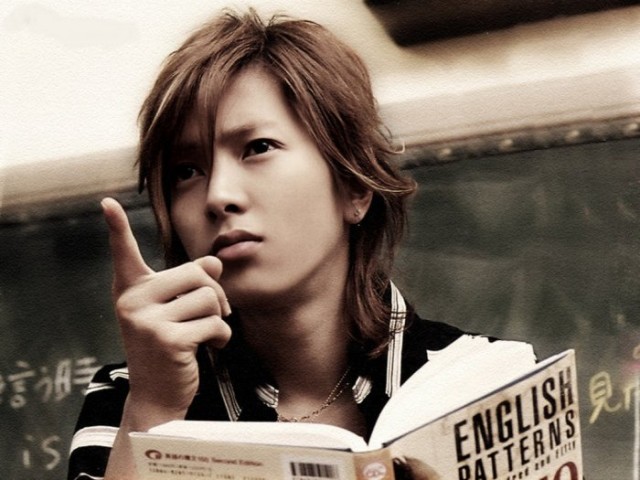 Tomohisa Yamashita Fotoğrafı