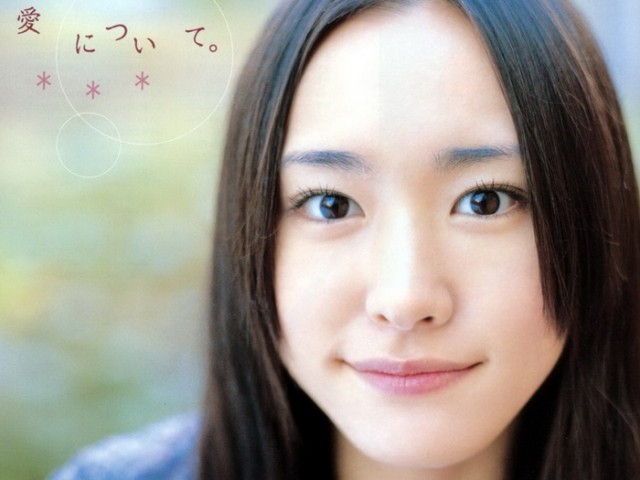 Yui Aragaki Fotoğrafı