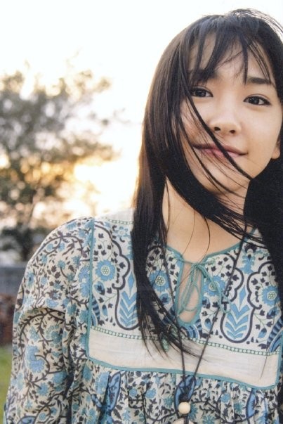 Yui Aragaki Fotoğrafı