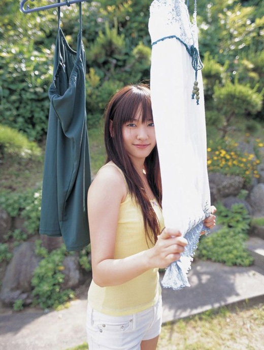 Yui Aragaki Fotoğrafı