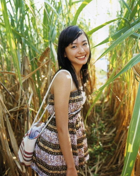 Yui Aragaki Fotoğrafı