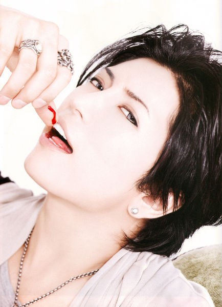 Gackt fotoğrafı