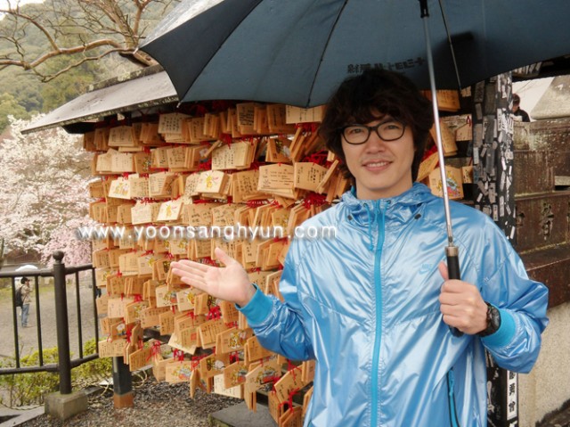 Yoon Sang-hyun Fotoğrafı