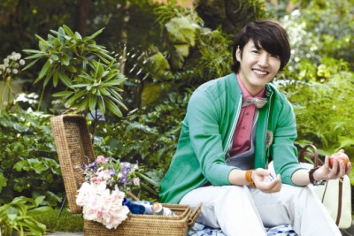 Yoon Sang-hyun Fotoğrafı