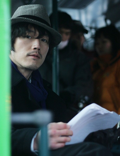 Jang Hyuk Fotoğrafı