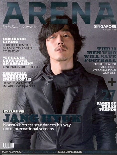 Jang Hyuk Fotoğrafı