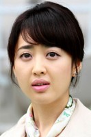 Kim Min-jung Fotoğrafı