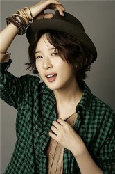 Lee Chung-ah Fotoğrafları 56