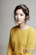 Lee Chung-ah Fotoğrafı