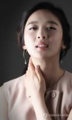 Lee Chung-ah Fotoğrafı