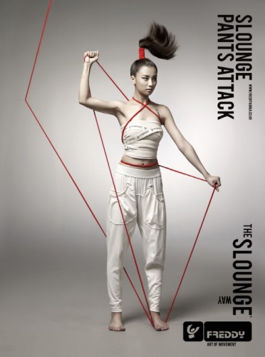 Park Ha-Sun Fotoğrafı