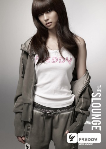 Park Ha-Sun Fotoğrafı