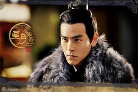 Eddie Peng Fotoğrafı