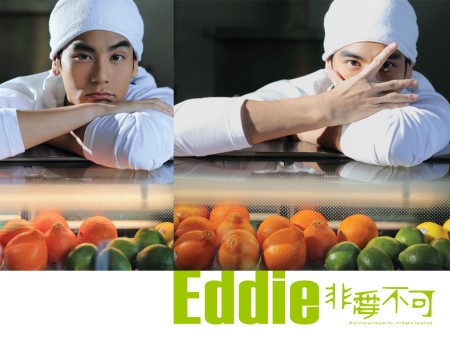 Eddie Peng Fotoğrafları 50