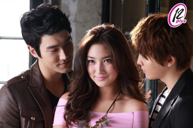 Choi Si-won Fotoğrafı