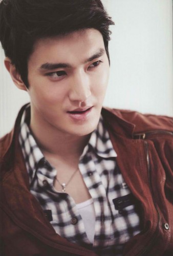 Choi Si-won Fotoğrafı