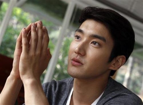 Choi Si-won Fotoğrafı