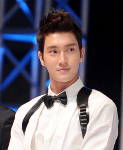 Choi Si-won Fotoğrafı