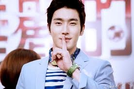 Choi Si-won Fotoğrafı