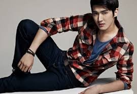 Choi Si-won Fotoğrafı