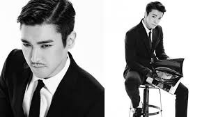 Choi Si-won Fotoğrafı