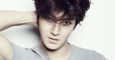 Choi Si-won Fotoğrafı