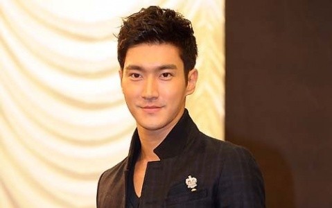 Choi Si-won Fotoğrafı