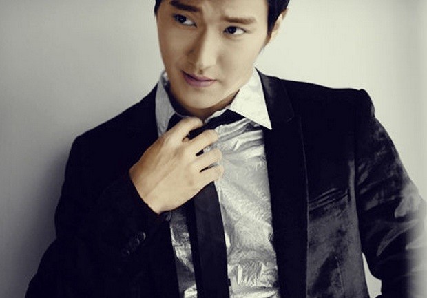 Choi Si-won Fotoğrafı