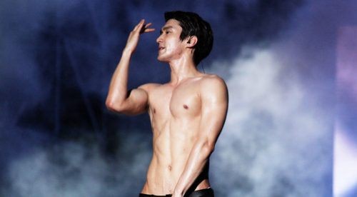 Choi Si-won Fotoğrafı