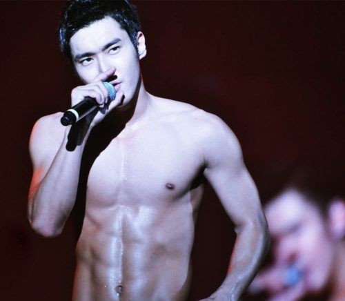 Choi Si-won Fotoğrafı