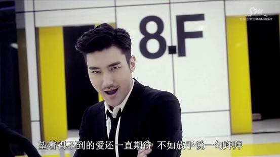 Choi Si-won Fotoğrafı