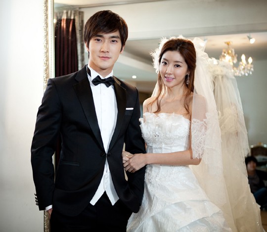 Choi Si-won Fotoğrafı