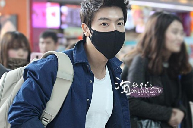 Lee Dong-Hae Fotoğrafı