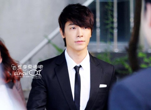 Lee Dong-Hae Fotoğrafı