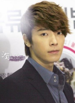 Lee Dong-Hae Fotoğrafı