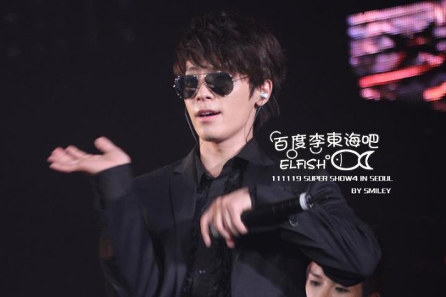 Lee Dong-Hae Fotoğrafı