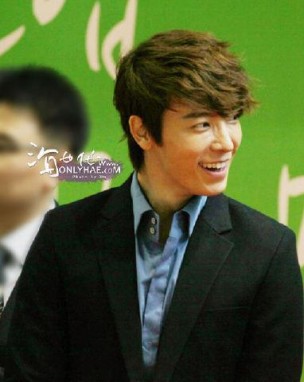 Lee Dong-Hae Fotoğrafı