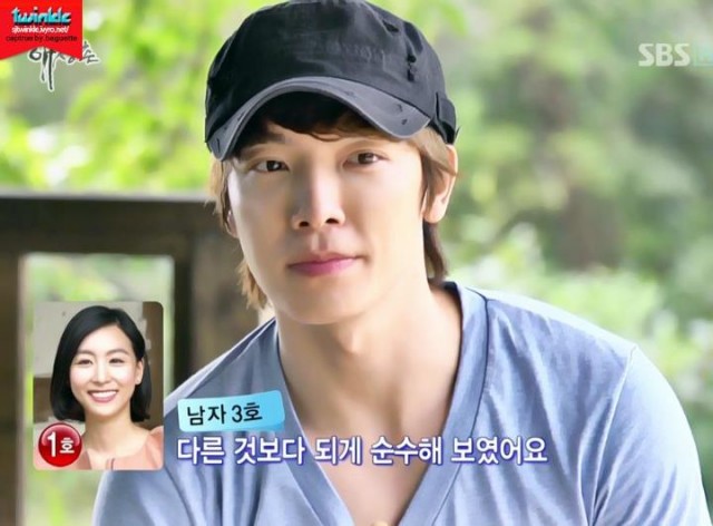 Lee Dong-Hae Fotoğrafı