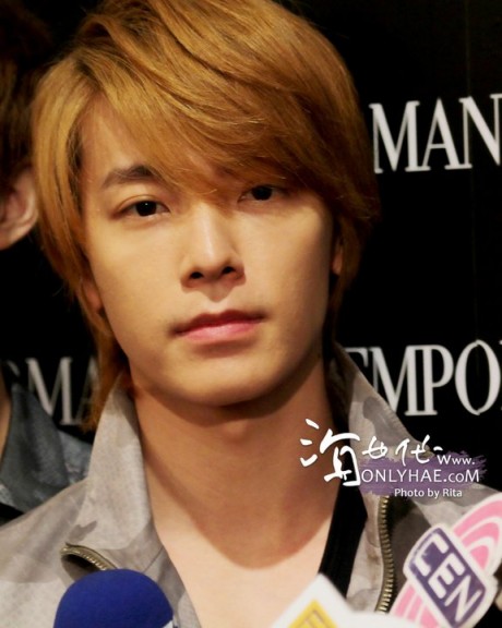 Lee Dong-Hae Fotoğrafı