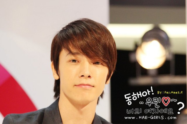 Lee Dong-Hae Fotoğrafı