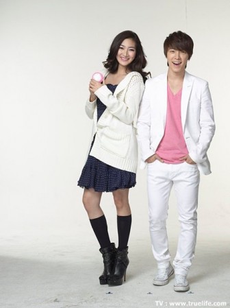 Lee Dong-Hae Fotoğrafı