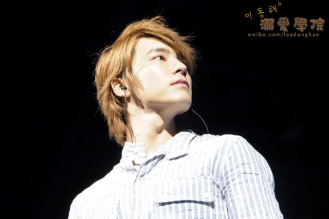 Lee Dong-Hae Fotoğrafı