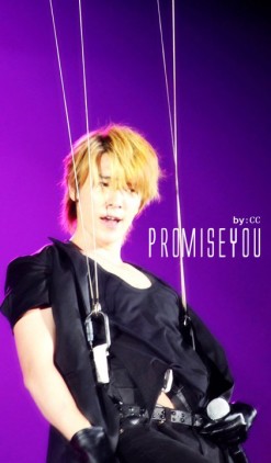 Lee Dong-Hae Fotoğrafı