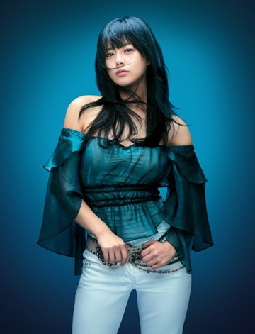 Lee Young-ah Fotoğrafı