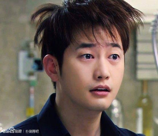 Park Shi-hoo Fotoğrafı