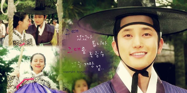 Park Shi-hoo Fotoğrafı